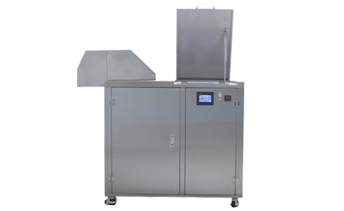 小型厨余垃圾处理机